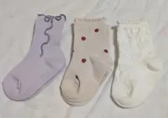 キッズ靴下3足セット 9～15cm クルー丈