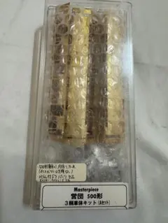 Item thumbnail for item 0d835085-aaa5-4f0d-ba78-13e857612c91