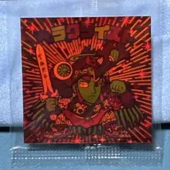 ヘラクライスト　赤　ホロセレクション2　ビックリマン　未開封