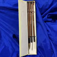 中国 筆 毛筆 未使用品 3本セット