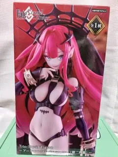 Fate/Grand Order アーチャー/バーヴァンシー（第二再臨）のサムネイル