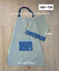 Item thumbnail for item 9910ce64-b2a9-4433-8041-b5f09b322322