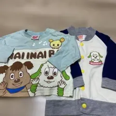 Item thumbnail for item d3a037ca-15d0-497b-8e39-1d21af970207