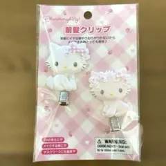 チャーミーキティ 前髪クリップ