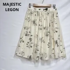 マジェスティックレゴン　ワンピース　チュール　花柄　ウエストゴム　フェミニン