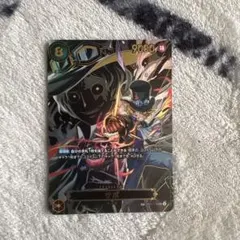 ワンピースカード サボSEC OP07-118 SP SR