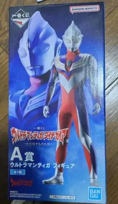 Item thumbnail for item 46538d06-bcdc-456a-83d1-36437aa47eb6