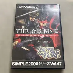 THE 合戦 関ヶ原 SIMPLE ps2 T