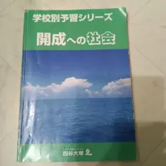 Item thumbnail for item 5a23b49e-d554-45ce-b212-123b180fd230