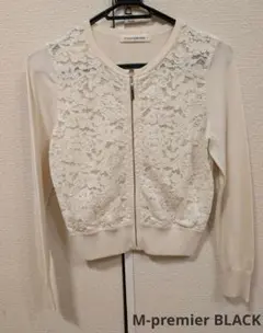 M-premier BLACK レースコンビカーディガン size34P