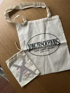 2026年最新】LONG_TRACK_FOODSの人気アイテム - メルカリ