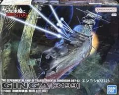 Item thumbnail for item edc39583-895d-4023-b719-e56a873c1a8e