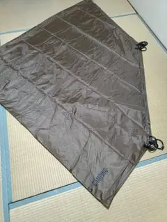 Item thumbnail for item 37288f6a-784f-47e9-a5ce-d3fd376f207b