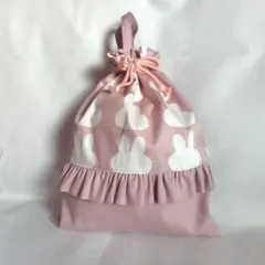 Item thumbnail for item 04e61fc8-bc50-463d-9976-cb91745a0c98