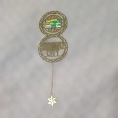 Item thumbnail for item 6d87432b-5f4a-4718-a98e-32c65092fc69