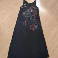 Item thumbnail for item 8b716ee1-ad73-4a67-be67-7765fe020fe2