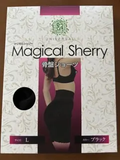 2025年最新】マジカルシェリーの人気アイテム - メルカリ