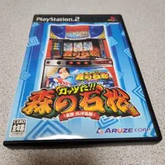 かつ様 リクエスト 2点 まとめ商品