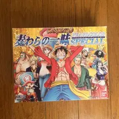 ワンピースコレクション　麦わらの一味　パールカラースペシャル