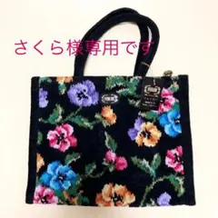 2026年最新】フェイラー トート チェリーの人気アイテム - メルカリ