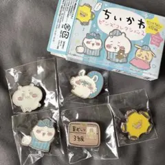 ちいかわ　ピンズコレクション2