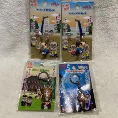 2025年最新】ご当地加トちゃんの人気アイテム - メルカリ