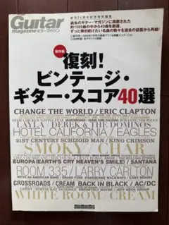 Item thumbnail for item be08181b-e0e9-40bd-b7e5-bd840f23370f