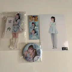 FRUITSZIPPER 真中まな まとめ売り