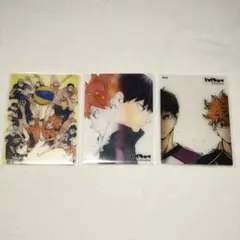 ハイキュー!!クリアカードコレクションセット