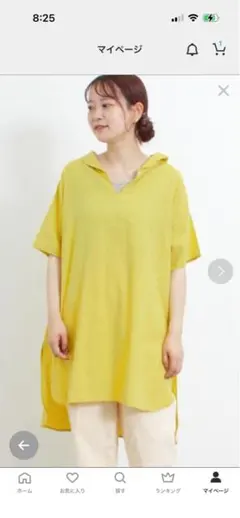 SamanthaＭＳ半袖 プルオーバーのサムネイル