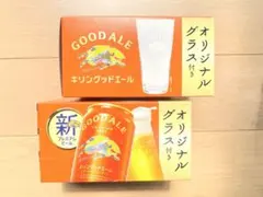 2026年最新】グッドエールグラスの人気アイテム - メルカリ