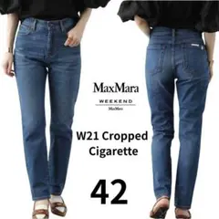 WEEKEND MAX MARA 美品クロップド シガレットデニム 42ブルー