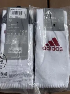 アディダスサッカーソックス白2足セット
