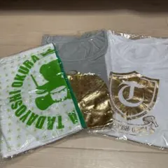 大倉　忠義　ソロコンサート　グッズセット