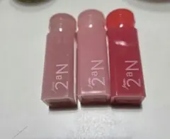 2aNミニグレイズバウンシングティント 3本セット