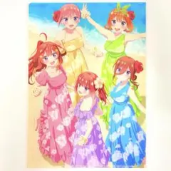 五等分の花嫁　映画＊　ムビチケ購入特典　クリアファイル