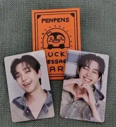 Item thumbnail for item 34b7ed5a-5498-47d5-92a0-96405dd7fb2c