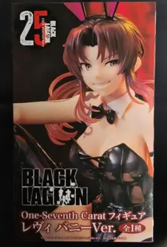 BLACK LAGOON One-Seventh Carat レヴィ バニー - メルカリ