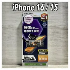 Item thumbnail for item 8ceb26a0-e5fe-4cd5-8677-446e943590c2