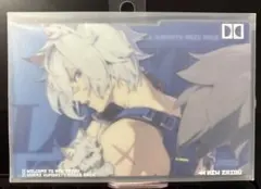 Item thumbnail for item 504a9c6a-ab0a-40dc-a555-9b1e58b91de7