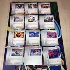 ロケット団のラムダ 他 ロケット団のサポート 各8枚まとめ売り 計96枚