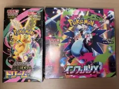 ポケモンカード　MEGAドリーム & インフェルノX セット　シュリンクあり