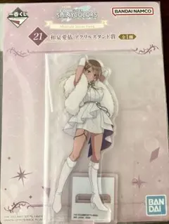 2026年最新】和泉愛依 アクリルスタンドの人気アイテム - メルカリ