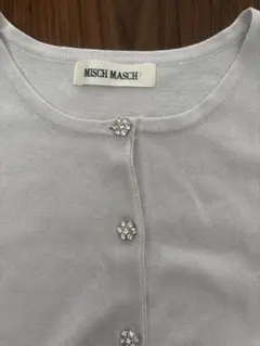 MISCH MASCH ビジューボタン ライトグレーカーディガンのサムネイル