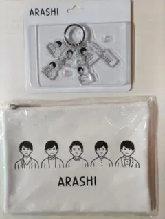 2026年最新】嵐展覧会グッズの人気アイテム - メルカリ
