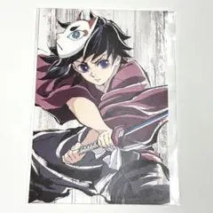 2026年最新】全集中展 冨岡義勇の人気アイテム - メルカリ