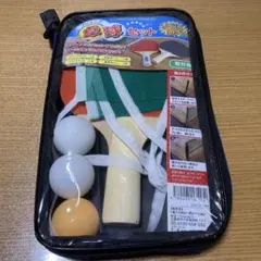 イヨコーポレーション プレイング卓球セット