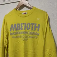 Item thumbnail for item 846f9483-1dca-4f2d-9366-d99b4e7b8bbb