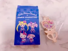 セーラームーン サンリオ コラボ  シークレットチャーム  セーラームーン