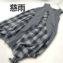 慈雨　ロングシャツワンピース　L　グレー　センソユニコ 慈雨 ロングシャツワンピース L グレー センソユニコ - メルカリ